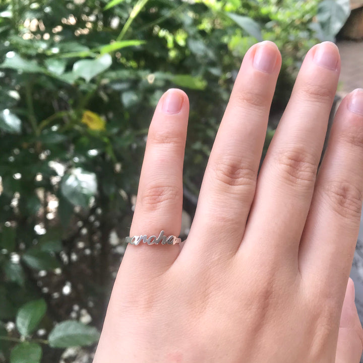 Sterling Silver Aroha Ring